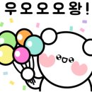 전주리퍼브마켓 이미지