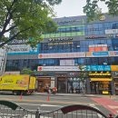 김천중학교 | 체계적인 영어 공부, 김천영어학원 잉글리시브레인매쓰스튜디오 후기