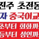 금성오일뱅크 이미지