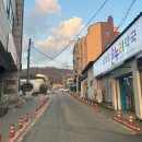 음성중학교 이미지