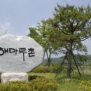 높은음자리 이미지