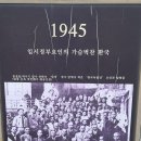 해공미술관 이미지