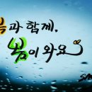 가전가구재활용센타 이미지