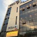 일산오골계참숯불구이 - 진주시 판문오동길 77 | [고양] 참숯불구이 일산오리고기 맛집 가나안덕 후기, 메뉴 & 가격