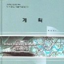 수아이엔지