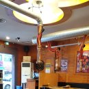 놀란숯닭갈비 이미지