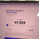 선업식당 | 서울 나들이 + 2025 김동률 콘서트 산책 후기,,