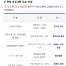 호수공원 실내수영장 이미지