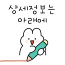 스킨바이미 이미지