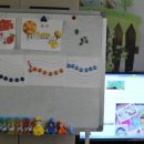 광주산수초등학교 이미지