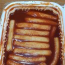 신전떡볶이 현풍테크노점 이미지