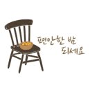 센스컵
