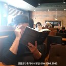 투썸플레이스첨단2지구점 이미지