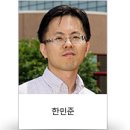 [제약산업 뉴스레터 6월 1호] 2020 식품의약품안전처 국가표준 시행계획 이미지