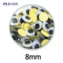 유니유치원(유니어린이집) 이미지