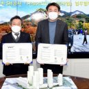 중현어린이공원 네이버블로그