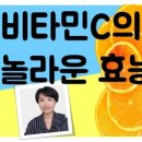 메디팜비타민약국 이미지