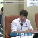 서부의원 이미지