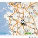 생초리 이미지