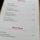 무르무르