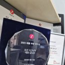 평택보청기 독일보청기 이미지