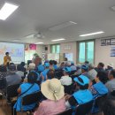 대한노인회이월분회 이미지