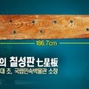 자연의모든것 이미지