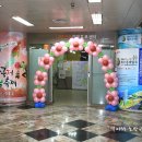 주)우리들여행 이미지