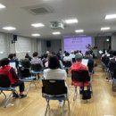 서귀포시노인복지관 이미지