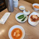 제주식한라산해장국 이미지