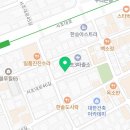 The rebody PT 이미지