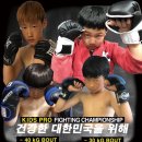 굿프렌즈 이미지