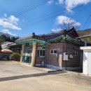 하고산경로당 이미지