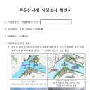 브릿지행정사 이미지