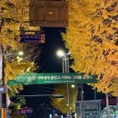 피자먹짜 이미지