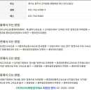 애경골프 이미지