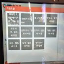 동백얼큰샤브칼국수 | 동백 맛집 등촌샤브칼국수 용인동백점 내돈내산 솔직 후기