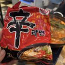 회한다라이 | [부천 중동] 겨울철 방어회 맛집 서더리탕 맛도리 방어회 추천 ‘대박회사’ 내돈내산 방문 후기