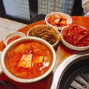 [수원 성대] 마포구이촌 후기
