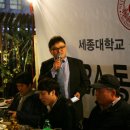 세종대학교 경영전문대학원 이미지