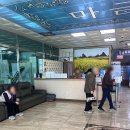 원탕모텔 이미지