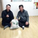 경장경로당 네이버블로그
