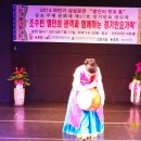 전통민요가락 이미지