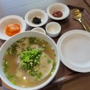 명지각 본관 | [남원] 남원 명지각 동관 “운” 자쿠지 있는 조용한 숙소 추천🤎