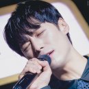 240822 THE RIDE OF MY LIFE 커튼콜 이미지