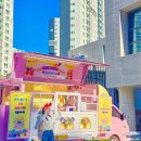 우미린어린이집 - 용인시 처인구 | 우미린어린이집