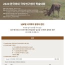 한국글로벌교육센터 이미지