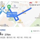 용산-275 | 일본 분위기 신용산역 맛집 : 코우민칸 이자카야