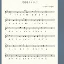 생림중학교 이미지