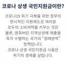 베스트샵대덕 이미지